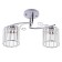 Chandelier 91286/2 E27 40W white-chrom 46x15x25 cm Bayerlux