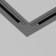 Connector L-shaped for the built-in track system Technical TRA002CL-11B, 9.5x9.5x2 cm, black color