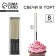 Candles for the cake "On your special day", champagne, 8 pcs.