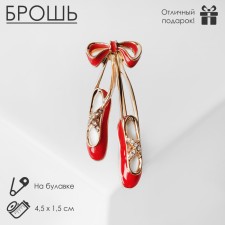 Brooch 
