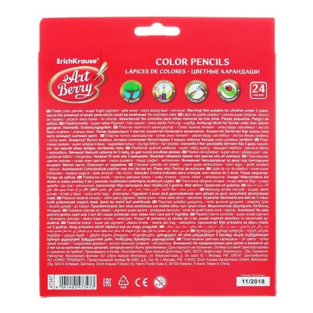Pencils 24 Colors Erichkrause ArtBerry premium, plastic, hexagonal, 2.6 mm griffle, cardboard packaging, euro -handle-3