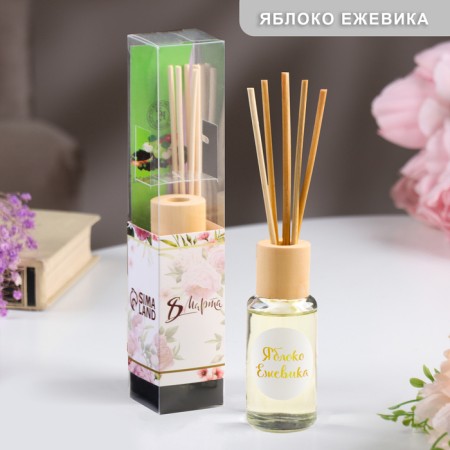 The aromatic “modern” diffuser, 50 ml, apple and blackberry, “wealth of aroma”-3