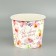 A glass for flowers "All flowers for you", 1500 ml