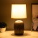 Ash table lamp "E14 1x40W 17.5x17.5x34 cm Risalux
