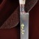 Knife Pchak Sharhon, handle from a horn of a small roar, a guard with an engraving