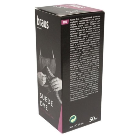 Braus suede dye suede, black, 50 ml-2