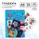 Notebook gravity, 10 sheets, sheet of stickers, Stiekhel, A6 "Cool" format, puppy patrol