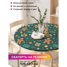 The tablecloth 
