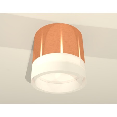 Ambrella Light Acrylic lamp, XS8122010, GX53 LED 12 W, color is pink, white matte-2