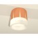 Ambrella Light Acrylic lamp, XS8122010, GX53 LED 12 W, color is pink, white matte