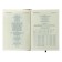 The diary is low, PVC cover, A5 format, 140 sheets in a cage, gold cut, mix