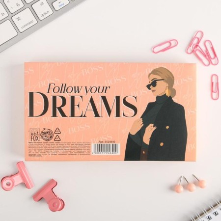 Follow Your Dreams set, securities block 150 liters, paper clips, buttons, clamps-7