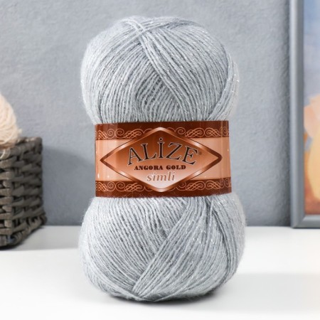 Yarn "Angora Gold Simli" 20% wool, 75% acrylic, 5% metallic 500m/100g (21 gray)