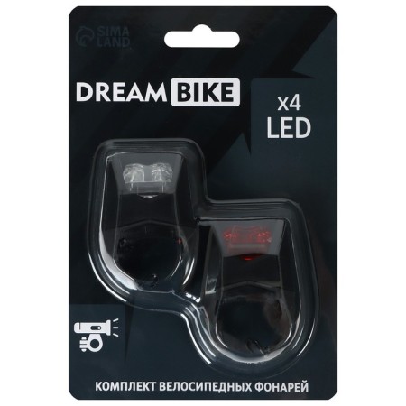 Dream Bike JY-3005, 1 diode, 3 modes.-6