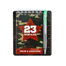 Gift set, notebook 9 × 10.4 cm and mini-hand 