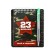 Gift set, notebook 9 × 10.4 cm and mini-hand "February 23: Hero and Defender"