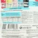 Liquid for washing Qualita, gel, universal, 1 liter