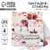 A set of stickers-fluids to the "best teacher", 4 pcs., 20 sheets