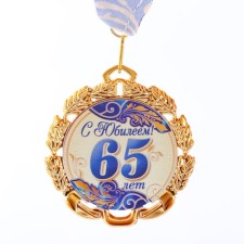 Medal with a ribbon 