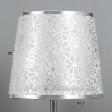HELP LAMP "Brill" 1x60W E27 chrome below backlight 23x23x42 cm Risalux-2