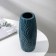 Flower vase, 9.5 × 9.5 × 22.5 cm, 1.35 l, color mix