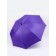 Umbrella is a s/auth r60/70 8sp eondon in/y straight handle foam violet package