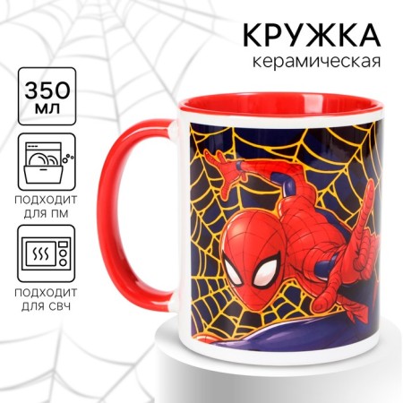 Sublimation mug, 350 ml "Super-Men", Spider-Man Mix