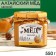 Altai Lesnaya Honey, 550 g.