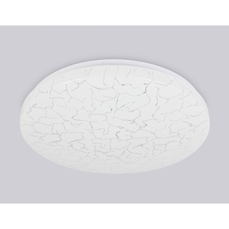 Light Ceiling Light Ambrella Light, Air, FZ1070, LED, 16 W, 1200LUM, 6400K, White Color