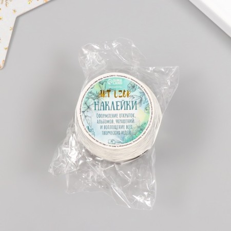 New Year Stick Paper "Christmas trees and cones" d = 2.5 cm 252 pcs in the roll-7