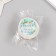 New Year Stick Paper "Christmas trees and cones" d = 2.5 cm 252 pcs in the roll