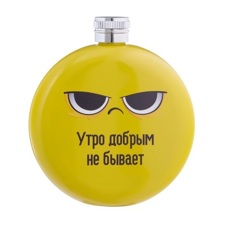 Alcohol flask "Morning", stainless steel, round, gift, 150 ml-2