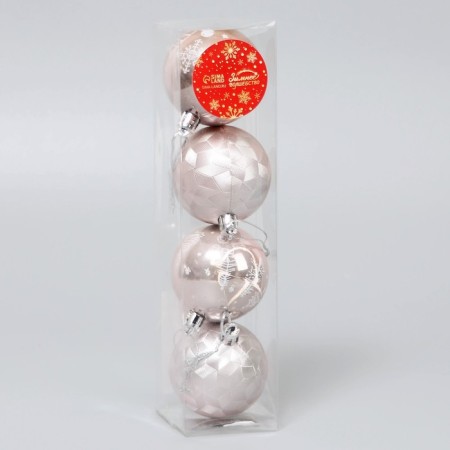 Set of balls plastic D-5.5 cm, 4 pcs "New Year's fun" Christmas trees, pink-1