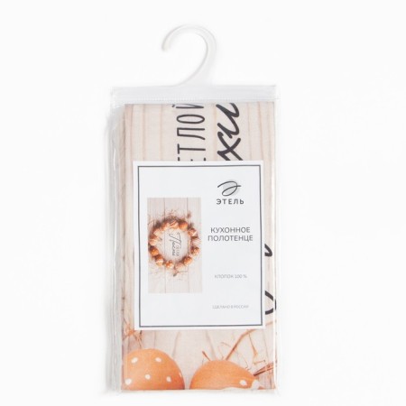 Ethel towel with light Easter 40x73 cm, 100% HL, sarzha 190 g/m2-4