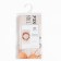 Ethel towel with light Easter 40x73 cm, 100% HL, sarzha 190 g/m2