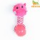 Toy for dogs 3-in-1 "Hippo": cable, soft with a squeak, tpr ball, 20 cm, pink