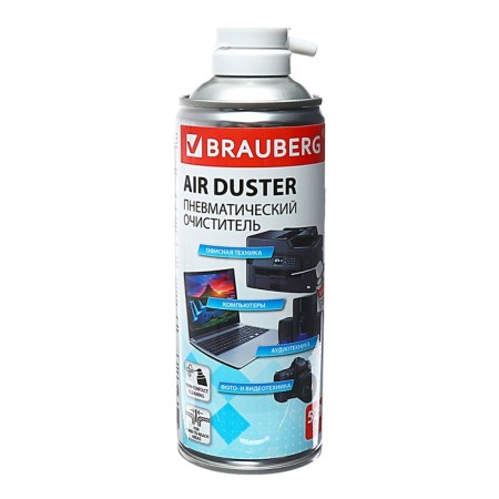 Brauberg, compressed air, 520 ml,-10