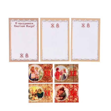 Set of Easter cards with mix thermoetics-2