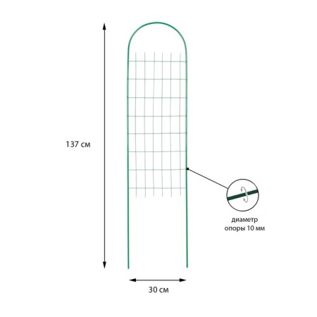 Shpalera, 137 × 30 × 1 cm, metal, green, "narrow mesh"