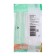 Double SE SE "Study", 16 A, 250 V, invoice, with salary, IP20, white, PA16-007B