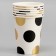 Paper glasses "peas", 6 pcs., Black color