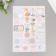 Stickers for gifts "Children's" 21x29.7 cm