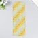 Sticker Plastic Rhinestone "Yellow gradient" 30x10.5 cm