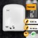 Hand dryer PUFF-165, 1650 W