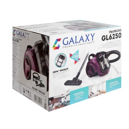 Vacuum cleaner Galaxy GL 6250, 1700/400 watts, 3 l, non-filter, purple-11