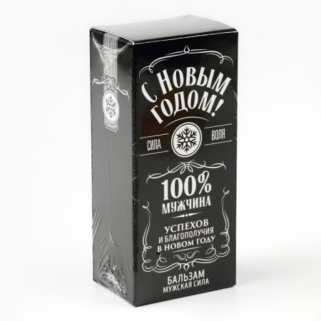Balm "for a man", 100 ml-7