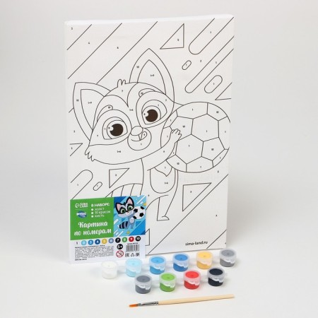 Picture on numbers for children "Sports raccoon", 20 x 30 cm-1
