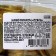 Chocolate coins in the bank "Ruble", 6 g