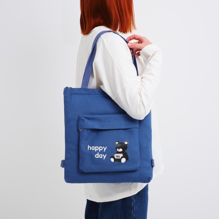 Шопер на молнии, цвет синий-7