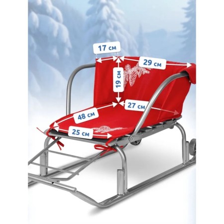Sanctis seat - mattress, universal, with buttons, red color-1